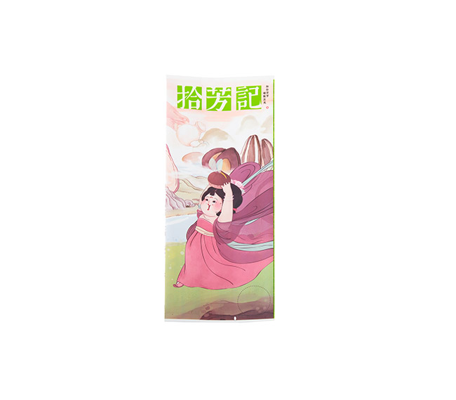 昆山復(fù)合彩印袋定做